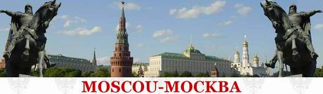 un tr�s beau site sur Moscou et la Russie, par Olga et Philippe un sympathique couple franco-russe