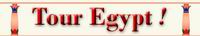 site du tourisme egyptien