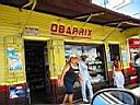 une boutique � Tamarin