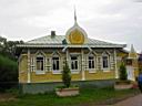 maison typique � Ouglich