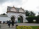entr�e du domaine de Kolomenskoie