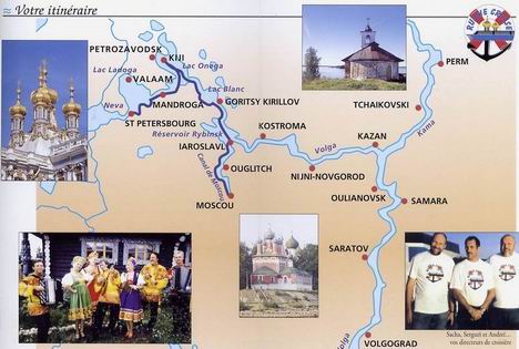 notre croisi�re de st Petersbourg � Moscou... cliquez pour agrandir !
